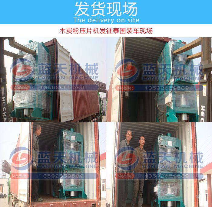 ľ̿�ۉ�Ƭ�C�l(f��)؛�F(xi��n)��