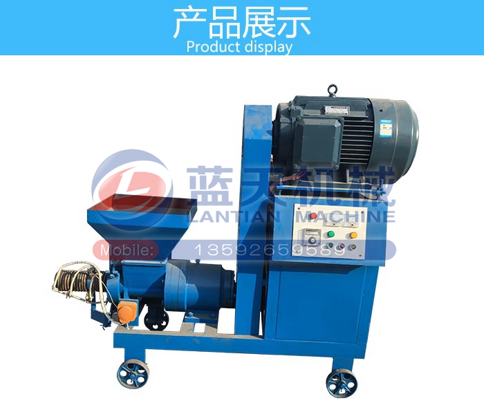 Ҭ��ľ̿�C�a(ch��n)Ʒչʾ