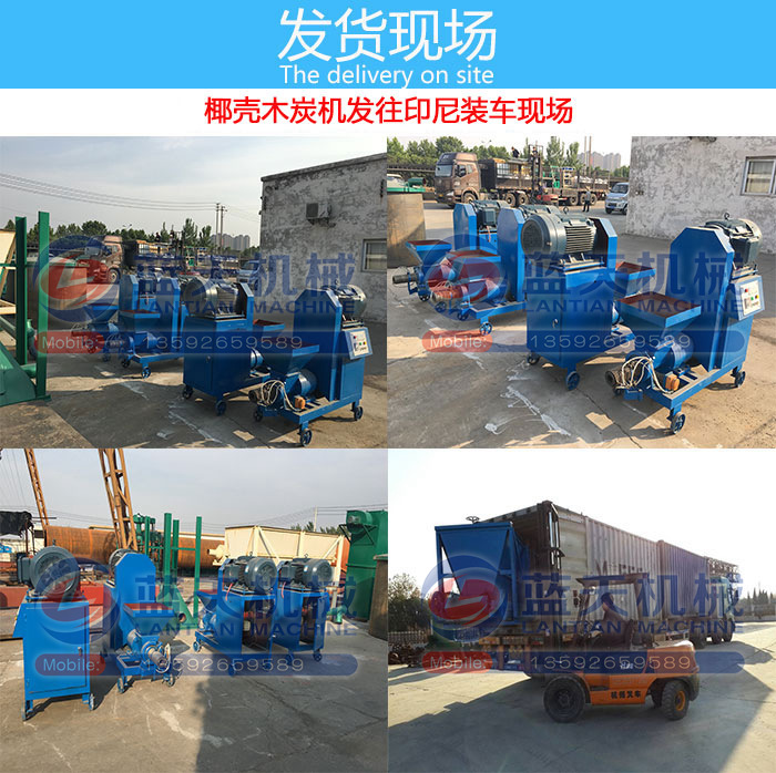 Ҭ��ľ̿�C�l(f��)؛�F(xi��n)��