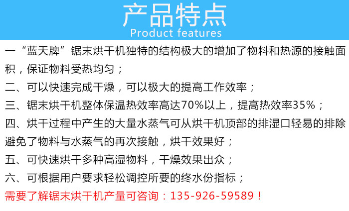 �ĩ��əC(j��)�a(ch��n)Ʒ���c(di��n)