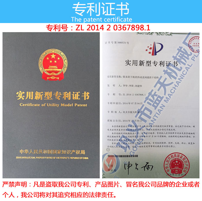 �ĩ��əC(j��)�����C��