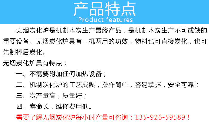 �o��̿���t�a(ch��n)Ʒ���c(di��n)