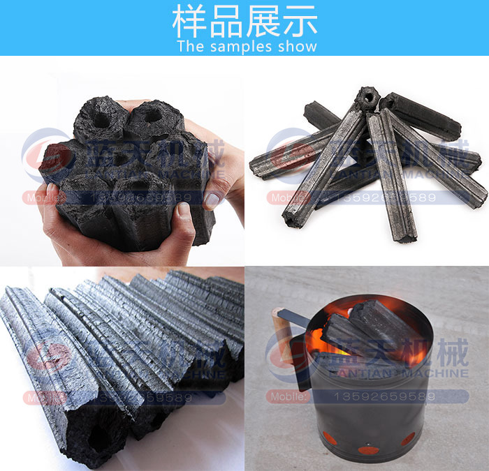 Ҭ��ľ̿�C��Ʒչʾ