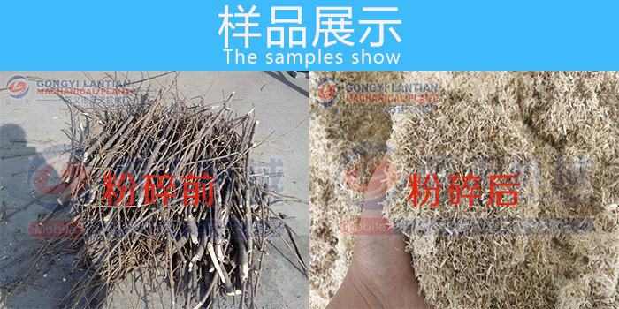 �h(hu��n)��ľ�ķ���C��Ʒչʾ