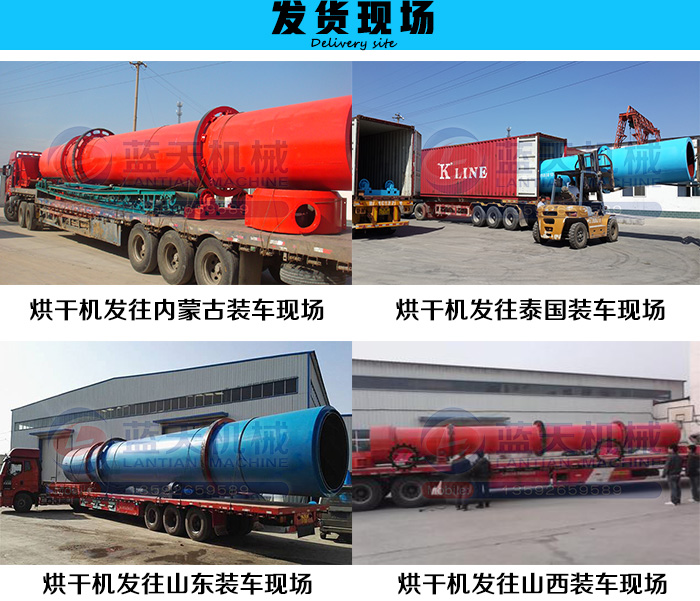 ��ú��əC(j��)�l(f��)؛�F(xi��n)��(ch��ng)