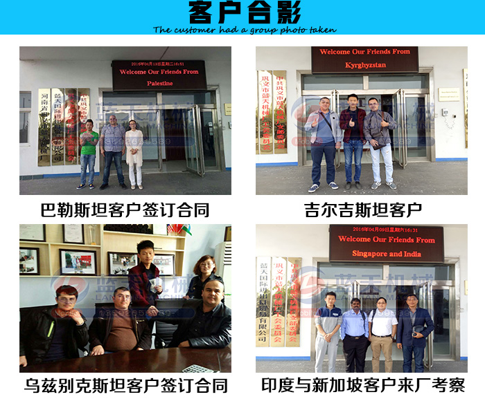 ���ӾW(w��ng)����əC(j��)�͑�(h��)��Ӱ