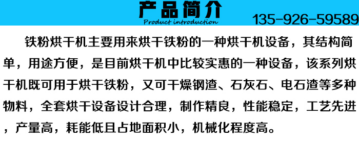 �F�ۺ�əC(j��)�a(ch��n)Ʒ��(ji��n)��