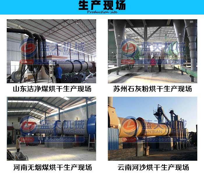 ʯ�ͽ���əC���a(ch��n)�F(xi��n)��