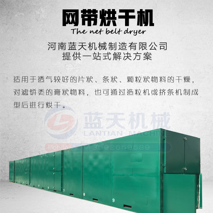 ���ӾW(w��ng)����əC(j��)�a(ch��n)Ʒչʾ