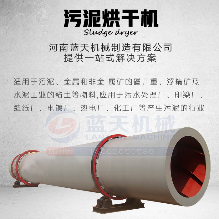 ���������əC�a(ch��n)Ʒչʾ