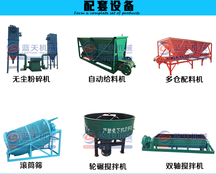 ���ӾW(w��ng)����əC(j��)�����O(sh��)��