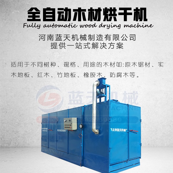 ����ľ�ĺ�əC(j��)���a(ch��n)Ʒչʾ