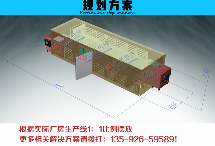 ����ľ�ĺ�əC(j��)��Ҏ(gu��)������