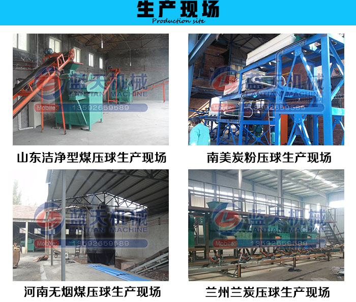 �F�ۉ���C���a(ch��n)�F(xi��n)��