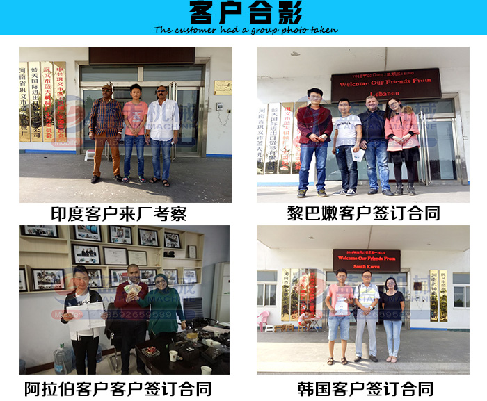 �F�ۉ���C�͑���Ӱ