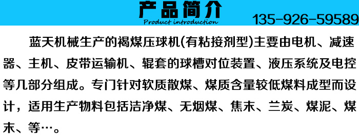 ��ú����C(j��)�a(ch��n)Ʒ����