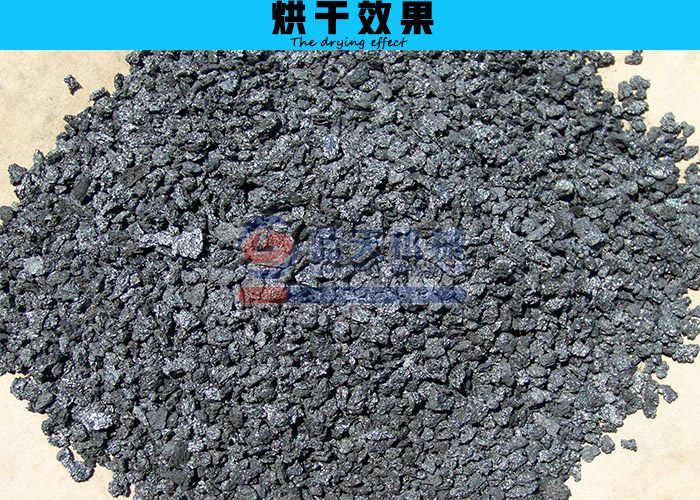 ʯ�ͽ���əC���Ч��