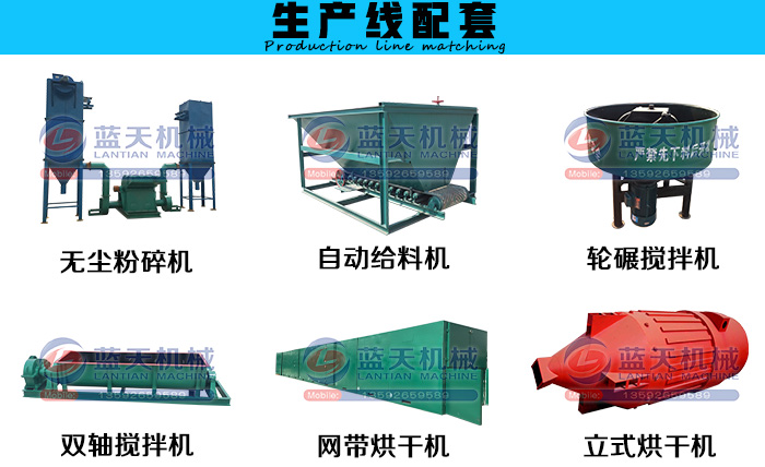 �F�ۉ���C���a(ch��n)������