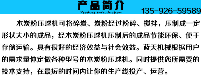 ľ̿�ۉ���C(j��)�a(ch��n)Ʒ��(ji��n)��