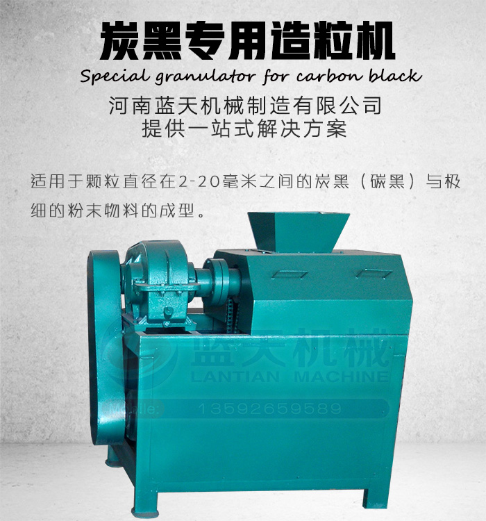 ̿�ڌ�(zhu��n)�������C(j��)�a(ch��n)Ʒչʾ