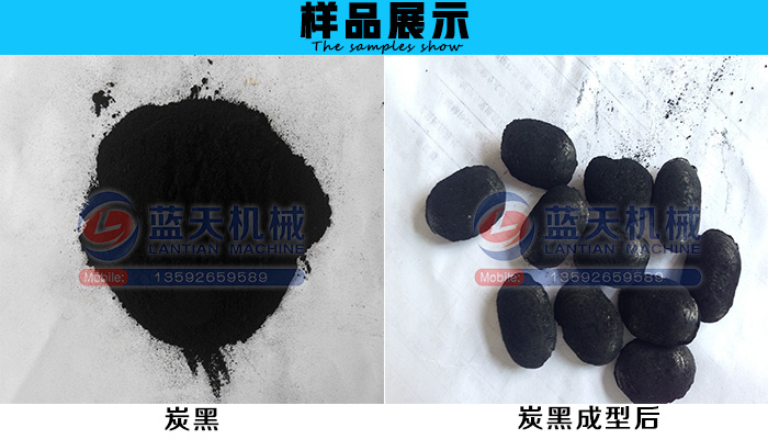 ̿�ڌ�(zhu��n)�������C(j��)��Ʒչʾ