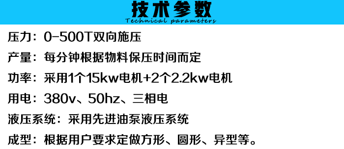 �ؙ���̿���͙C(j��)���g(sh��)����(sh��)