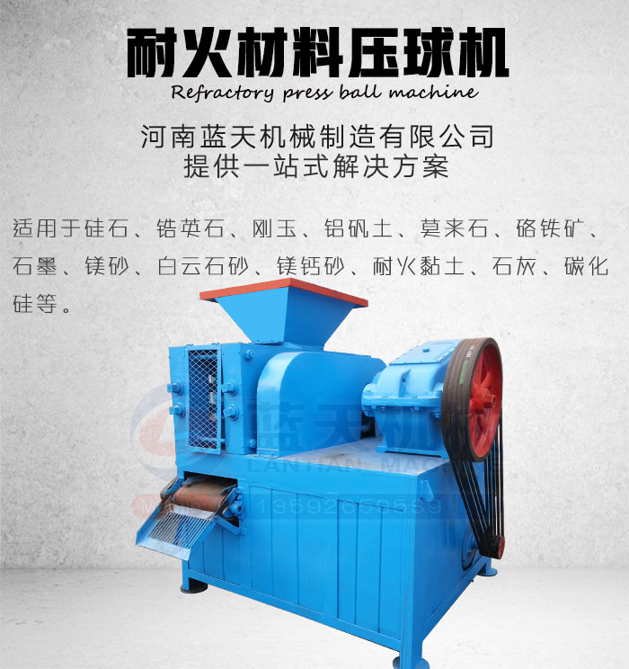 �ͻ���ω���C�a(ch��n)Ʒչʾ