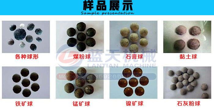 �ͻ���ω���C��Ʒչʾ