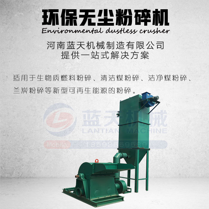 �h(hu��n)���o�m����C(j��)�a(ch��n)Ʒչʾ