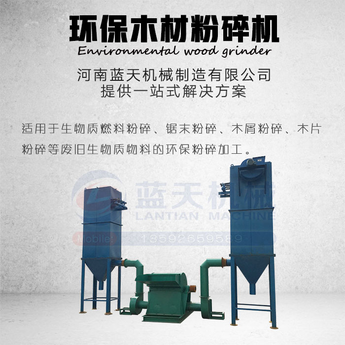 �h(hu��n)��ľ�ķ���C(j��)�a(ch��n)Ʒչʾ