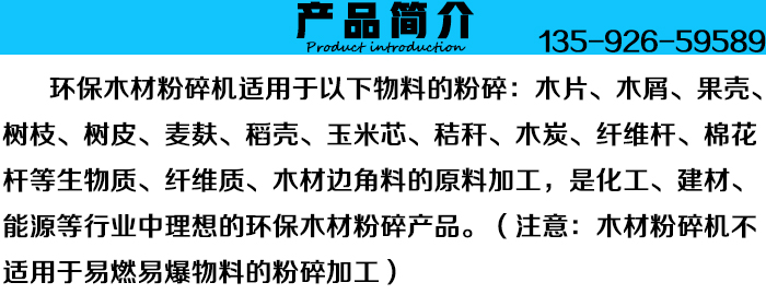 �h(hu��n)��ľ�ķ���C(j��)�a(ch��n)Ʒ����